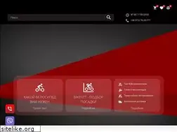 Sites similar to rowerlife.com.ua