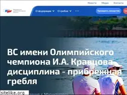 Sites similar to rowingrussia.ru