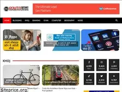 Sites similar to rowtawala.com