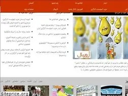 Sites similar to rowzane.com