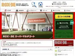 Sites similar to rox3g.net