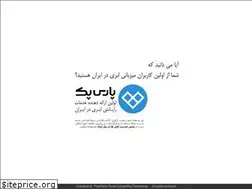 Sites similar to roxangasht.com
