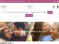 Sites similar to roxani-dating.gr