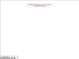 Sites similar to roxen.ru