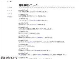 Sites similar to roxiga.com