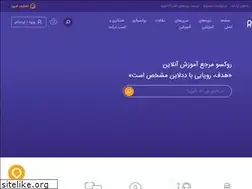 Sites similar to roxo.ir