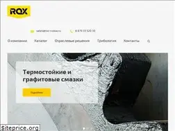 Sites similar to roxol.ru