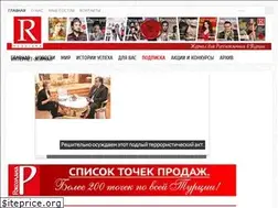 Sites similar to roxolana.net