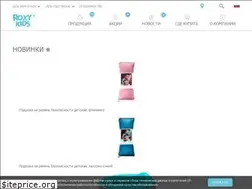 Sites similar to roxy-kids.ru
