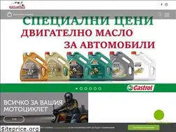 Sites similar to roxycarparts.bg