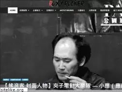 Sites similar to roxyrocker.com