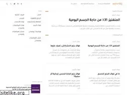 Sites similar to roy2a.blogspot.com