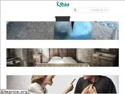 Sites similar to roy2a.com