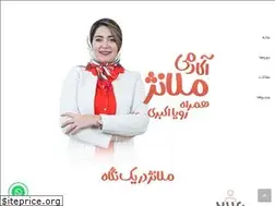 Sites similar to roya-akbari.com