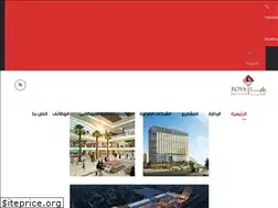 Sites similar to roya.com.sa