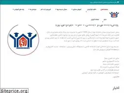 Sites similar to roya.sch.ir
