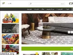 Sites similar to royaban.com