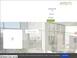 Sites similar to royafasihi.de