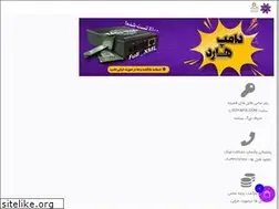 Sites similar to royafix.com