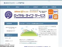 Sites similar to royal-1991.com