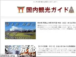 Sites similar to royal-arrow.com