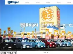 Sites similar to royal-auto.jp