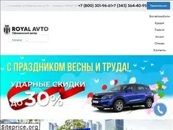 Sites similar to royal-avto.ru