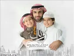 Sites similar to royal-booking.net