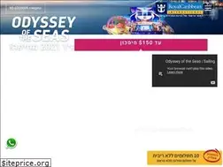 Sites similar to royal-caribbean.co.il