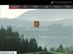 Sites similar to royal-century.com
