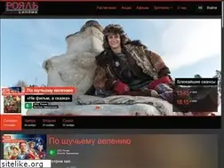 Sites similar to royal-cinema.ru