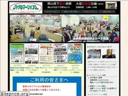 Sites similar to royal-cl.com