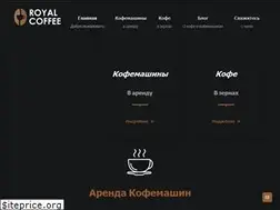 Sites similar to royal-coffee.ru