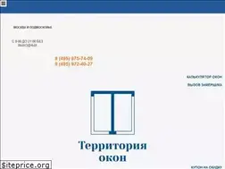 Sites similar to royal-comfort.ru
