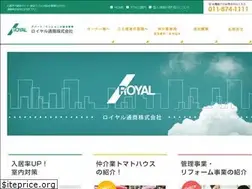 Sites similar to royal-commerce.co.jp