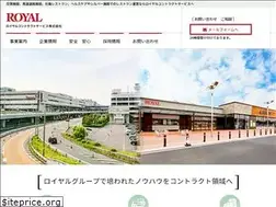 Sites similar to royal-contract-service.co.jp