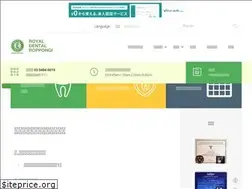 Sites similar to royal-dental-roppongi.com
