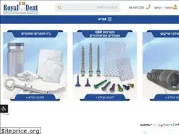 Sites similar to royal-dental.co.il
