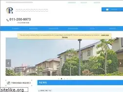 Sites similar to royal-e.jp