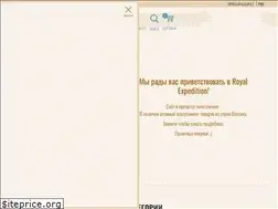 Sites similar to royal-expedition.com.ua