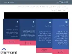 Sites similar to royal-fc.com