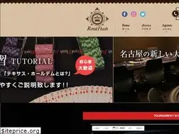 Sites similar to royal-flash.jp
