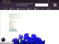 Sites similar to royal-flowers.dp.ua