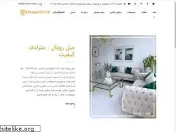 Sites similar to royal-furniture.ir
