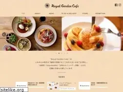 Sites similar to royal-gardencafe.com