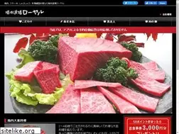 Sites similar to royal-gr.com