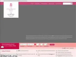 Sites similar to royal-hawaiian.jp