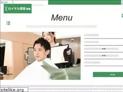 Sites similar to royal-hekinan.com