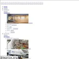 Sites similar to royal-ic.co.jp