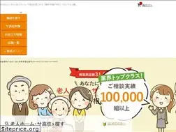 Sites similar to royal-kaigo.jp